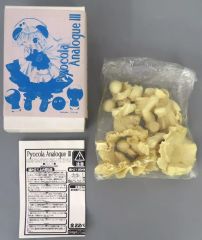 デジキャラット ラビアンローズ ガレキ レジンキャスト 1/6 内袋未開封