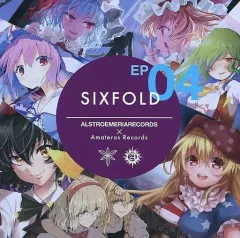 【中古】同人音楽CDソフト SIXFOLD / Alstroemeria Records×Amateras Records