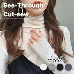 シースルーカットソー レディース 長袖 インナー タートルネック 薄手 透け 重ね着 レイヤード フリルネック メロウフリル トップス 【送料無料】 【数量限定】 【安心/安全・追跡可能配送】 ♭