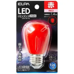 【 新品 未開封 】   ELPA ＬＥＤ装飾電球 サイン球形 ＬＥＤエルパボールｍｉｎｉ レッド ［Ｅ２６／赤色］ LDS1R-G-G904 未使用 送料無料のサムネイル