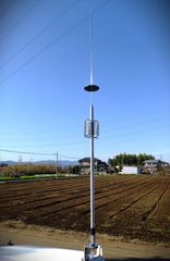 MV-HF コンパクト高性能！ ★デコトラUFOアンテナ27-28MHz 1/4λ 耐圧2.0KW （UFO-MC2.0KH）★日本製
