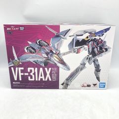 中古】開封 DCコレクティブルズ バットマン アイ・アム・ベイン