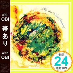 2026年最新】acidman cdの人気アイテム - メルカリ