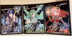 魔法決戦型カードゲーム MAGMELL マグメル 3点セット ボードゲーム