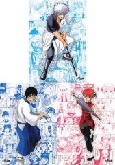 【中古】クリアファイル [単品] 万事屋Ver. A5クリアファイル3枚セット 「大銀魂展～ツケが回る前にケツを拭け～ スペシャルセット」