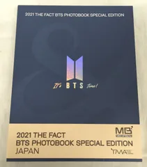 2021 THE FACT BTSフォトブックMEDIABOY SUGAユンギ 2021 The Fact BTS Photobook Special Edition JAPAN TSUTAYA