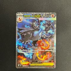 【新品未開封】WCS2025アナハイム　カードバインダー m10007013927_1.jpg?1755252758