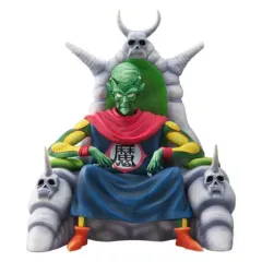 【中古】フィギュア ピッコロ大魔王 VerC 通常カラー 「ドラゴンボール」 ドラゴンボールアライズ プレミアムバンダイ限定のサムネイル