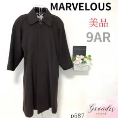 ★美品★ MARVELOUS マーベラス メンズ コート 重め フェルト調 焦げ茶色 ロング丈 ポケット有り 大きめサイズ カシミヤ混 9AR M