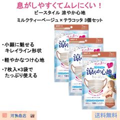 Item thumbnail for item 95931e72-a48d-41f3-b541-e8730ca41c47