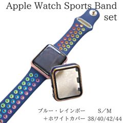 Apple Watch アップルウォッチケース バンド ネイビー カバーセット