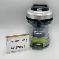 未使用 HITACHI 日立 サイクロン式クリーナー CV-SE300 掃除機 クリーナー：日立の家電品