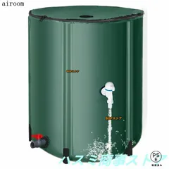 タンク　蛇口付　約１４８Ｌ　グレー　雨水　樹脂製　貯水　貯蔵　リユース品 2025年最新】雨水タンク 蛇口の人気アイテム - メルカリ