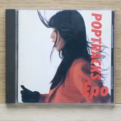 国内盤CD★エポ/EPO■ POPTRACKS 【35MD1033/4988034200169】L00878