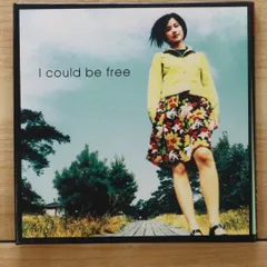 2025年最新】i_could_be_freeの人気アイテム - メルカリ