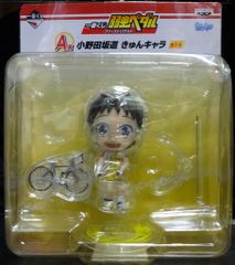 バンプレスト 一番くじ 弱虫ペダル ファーストリザルト A賞きゅんキャラ 小野田坂道