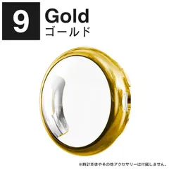 ゴールド Google Pixel Watch 3 41mm ケース Google Pixel Watch 3 45mm ケース カバー グーグルピクセルウォッチ３ 本体 保護 TPU ソフトカバー