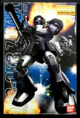 2025年最新】MG 1/100 旧ザクの人気アイテム - メルカリ