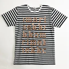 54c20 《未使用》 定価￥18,700 Marimekko Kioski マリメッコ キオスキ LYHYTHIHA LOGO PLACEMENT ボーダーTシャツ S ホワイト ブラック カットソー TEEのサムネイル