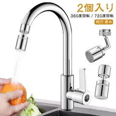 め*具様 希少　銅製シンプル丸型　洗面器 め*具様 希少銅製シンプル丸型洗面器