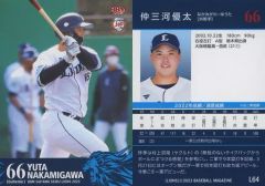 BBM2019始球式 貴島明日香レギュラーカード - メルカリ
