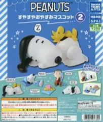 【中古】紙製品 ガチャ台紙 「PEANUTS すやすやおやすみマスコット2」