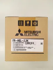 正規代理店購入 三菱電機 インバータ用オプション DCリアクトル FR-HEL-2.2K