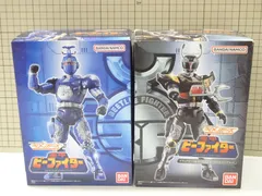 2026年最新】SMP ブラックビートの人気アイテム - メルカリ