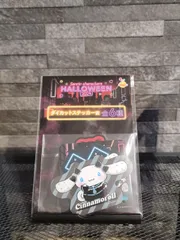 サンリオ Happyくじ ハロウィン2024 ダイカットステッカー賞 シナモロール ハッピーくじ 一番くじ