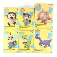 〇BANPRESTO フィギュア 「映画クレヨンしんちゃん オラたちの恐竜日記」 カスカベ防衛隊フィギュアvol.1～3 全6種 コンプセット 未開封品