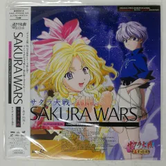 全巻セット【中古】DVD▼サクラ大戦(19枚セット)桜華絢爛 + 轟華絢爛 全2巻 + TV 全9巻 + 活動写真 + ル・ヌーヴォー・巴里 全3巻 + ニューヨーク・紐育 全3巻 レンタル落ち Amazon.co.jp: サクラ大戦 桜華絢爛 + 轟華絢爛 全2巻 + TV 全9