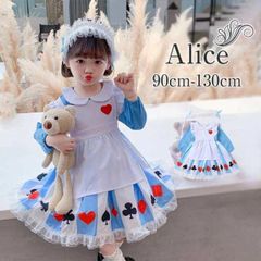 ハロウィン 子供 衣装 コスチューム ドレス アリス 仮装 女の子 ハロウィーン 不思議の国のアリス ジュニア かわいい 可愛い キッズ