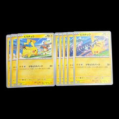 【PSA9】ホウオウex 030 プレイヤーズプロモ 2006 PSA9】ホウオウex 030 プレイヤーズプロモ 2006