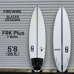 FIREWIRE FRK Plus(ファイヤーワイヤー)新品同様 FIREWIRE ファイヤーワイヤー サーフボード FRK+ SURFBOARDS