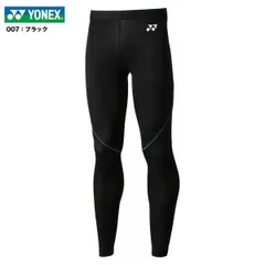 【未使用に近い】STB-A2007 ヨネックス　スパッツ YONEX LONG SPTS UNISEX ATHLETE MODEL STB-A2007 – e78shop