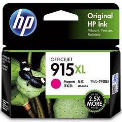 HP 955XL 純正 インクカートリッジ マゼンタ L0S66AA - メルカリ