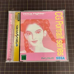 Amazon | バーチャファイターCGポートレートシリーズVOL6 (ラウ