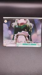 SR３種セット（１枚ずつ）