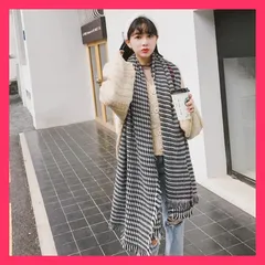 ★売れ筋★ ストール 千鳥格子 大判ストール マフラー ストール ショール 大判 ひざ掛け 膝掛け 羽織る ストール レディース メンズ 秋冬 厚手 防寒 W-505