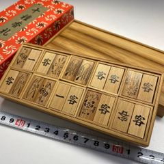 極美品 未使用 十種香札 茶道 香道 お香 茶道具 香道具 - メルカリ