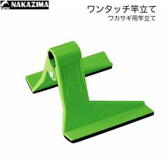 Item thumbnail for item ecfa3880-aec2-4510-b428-baf88a570bdc