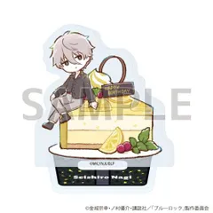 ブルーロック 4 誕生日ver. 凪誠士郎 グラフアートイラスト アクリルぷちスタンド 新品 正規品 【A3】