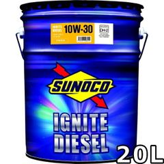 スノコ イグナイトディーゼル 10W-30 DH-2 SH/CF-4 シンセティック 20L SUNOCO IGNITE DIESEL