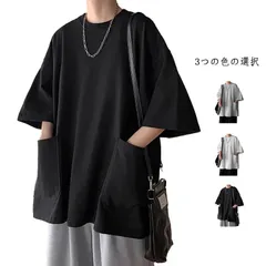 tシャツ 大きなポケット クルーネック トップス 大きいサイズ カットソー インナー シンプル Tシャツ メンズ 半袖 七分袖 夏 ビッグtシャツ オーバーサイズ ビッグシルエット 夏春 ストリート #lwk924