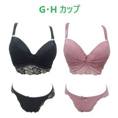 （Ｇ・Ｈカップ）ストレッチレース ブラジャー＆ショーツ　グラマーカップ　補正下着　大きいサイズ　（ストロベリー、ブラック）（G75、G80、G85、G90、H75、H80、H85、H90）3/4モールドカップ　送料無料