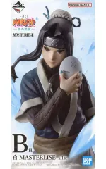 【中古】フィギュア 白 「一番くじ NARUTO-ナルト- 波の国編」 MASTERLISE B賞 フィギュア