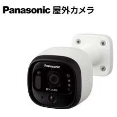 2025年最新】KX-HJC100の人気アイテム - メルカリ