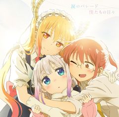 新品　キノコ帝国　東京　CD　2枚セット きのこ帝国 東京 - メルカリ