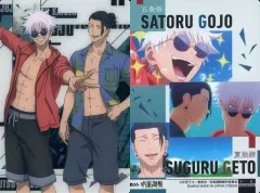 【中古】アニメ系トレカ 5-11[C]：五条悟＆夏油傑