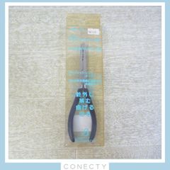 Item thumbnail for item 5798bac4-10eb-4c10-9885-2cfa96b48d63